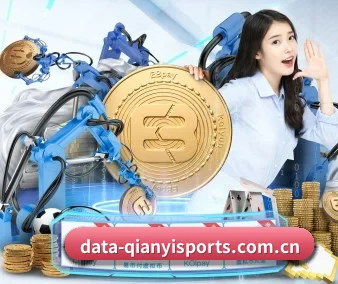 千亿体育官方登录 APP